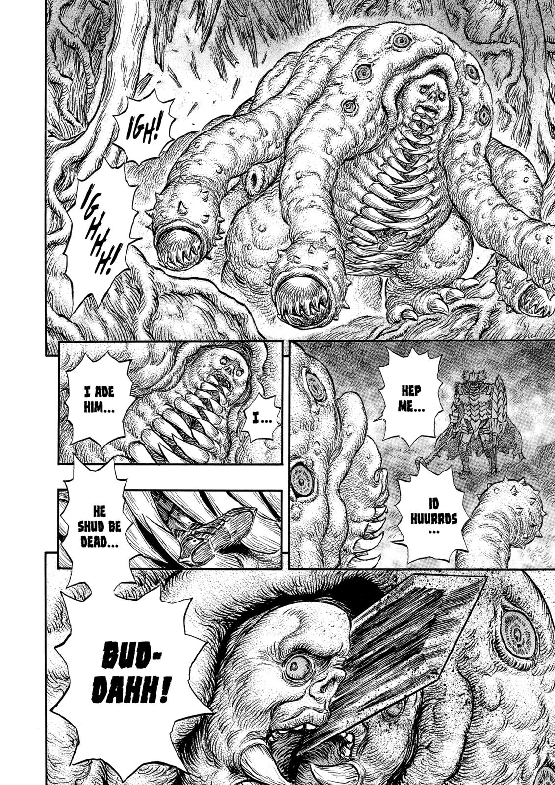 Berserk Chapter 225 - Page 18