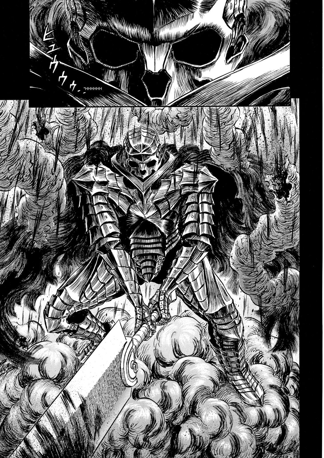 Berserk Chapter 225 - Page 23