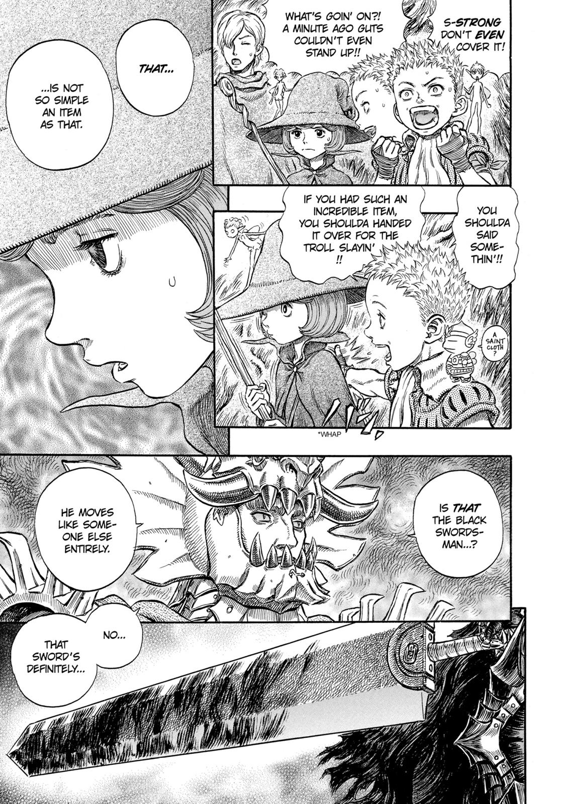 Berserk Chapter 226 - Page 4