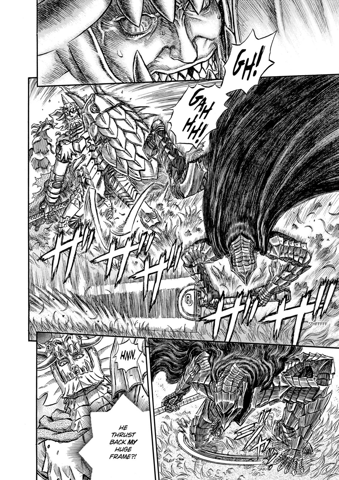 Berserk Chapter 226 - Page 13