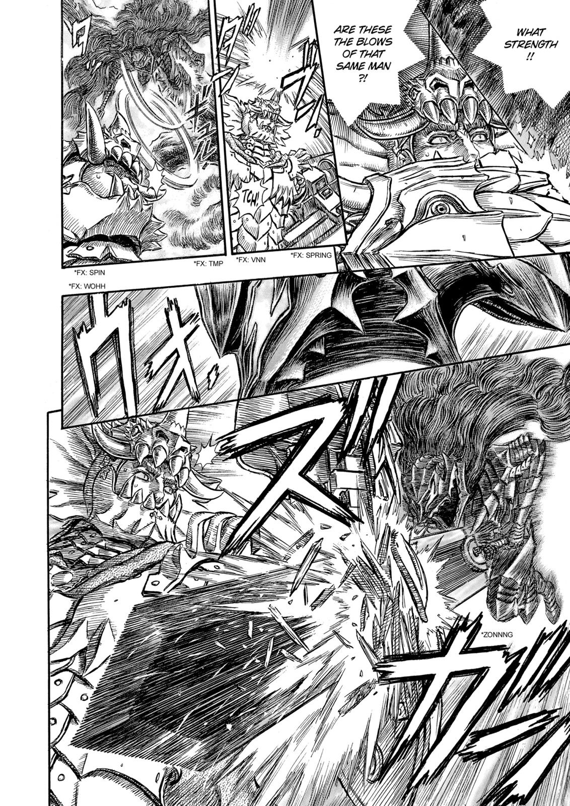 Berserk Chapter 226 - Page 15