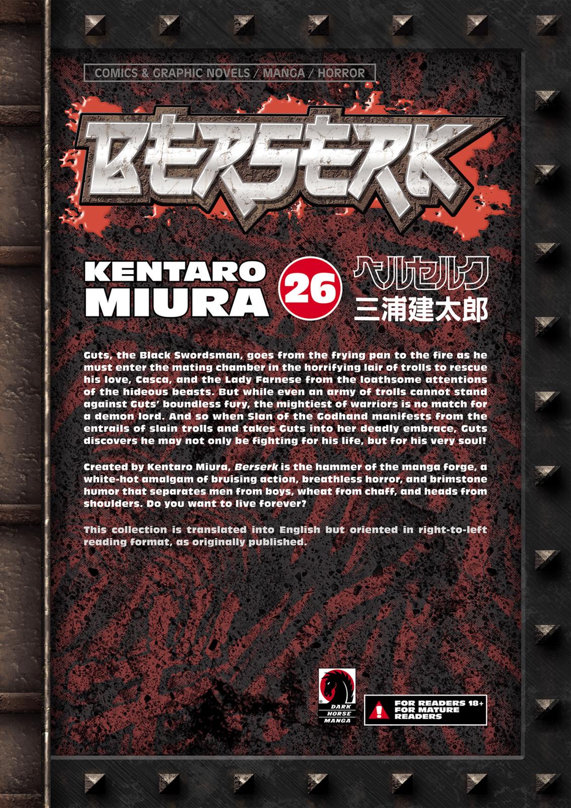 Berserk Chapter 226 - Page 23