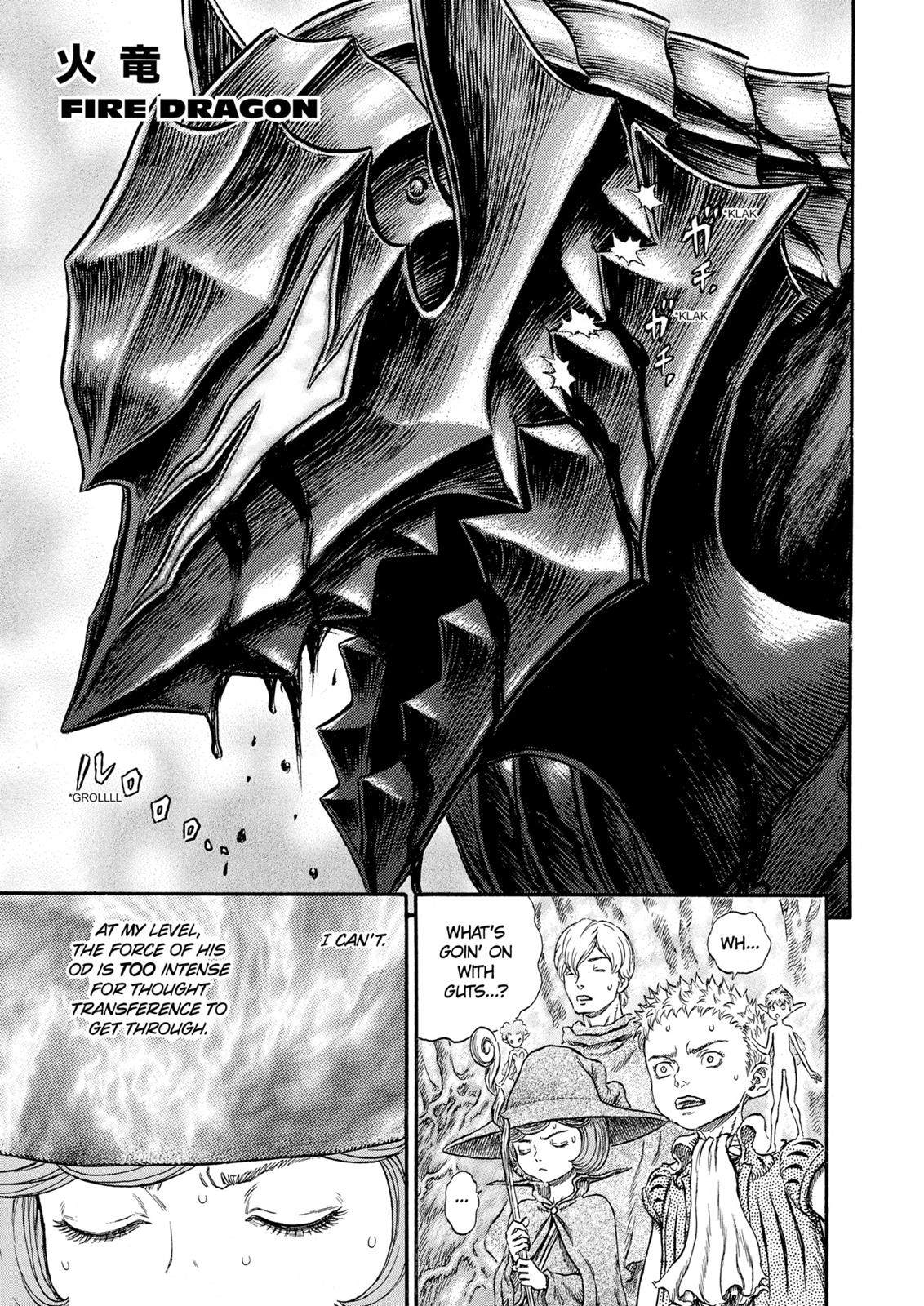 Berserk Chapter 227 - Page 11