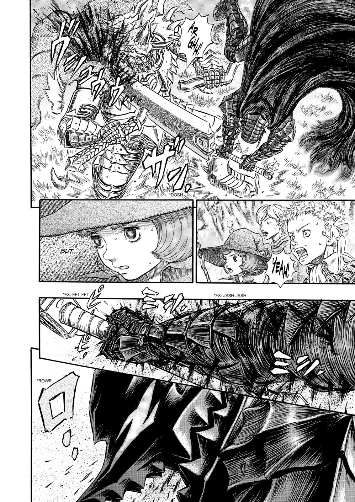 Berserk Chapter 227 - Page 16