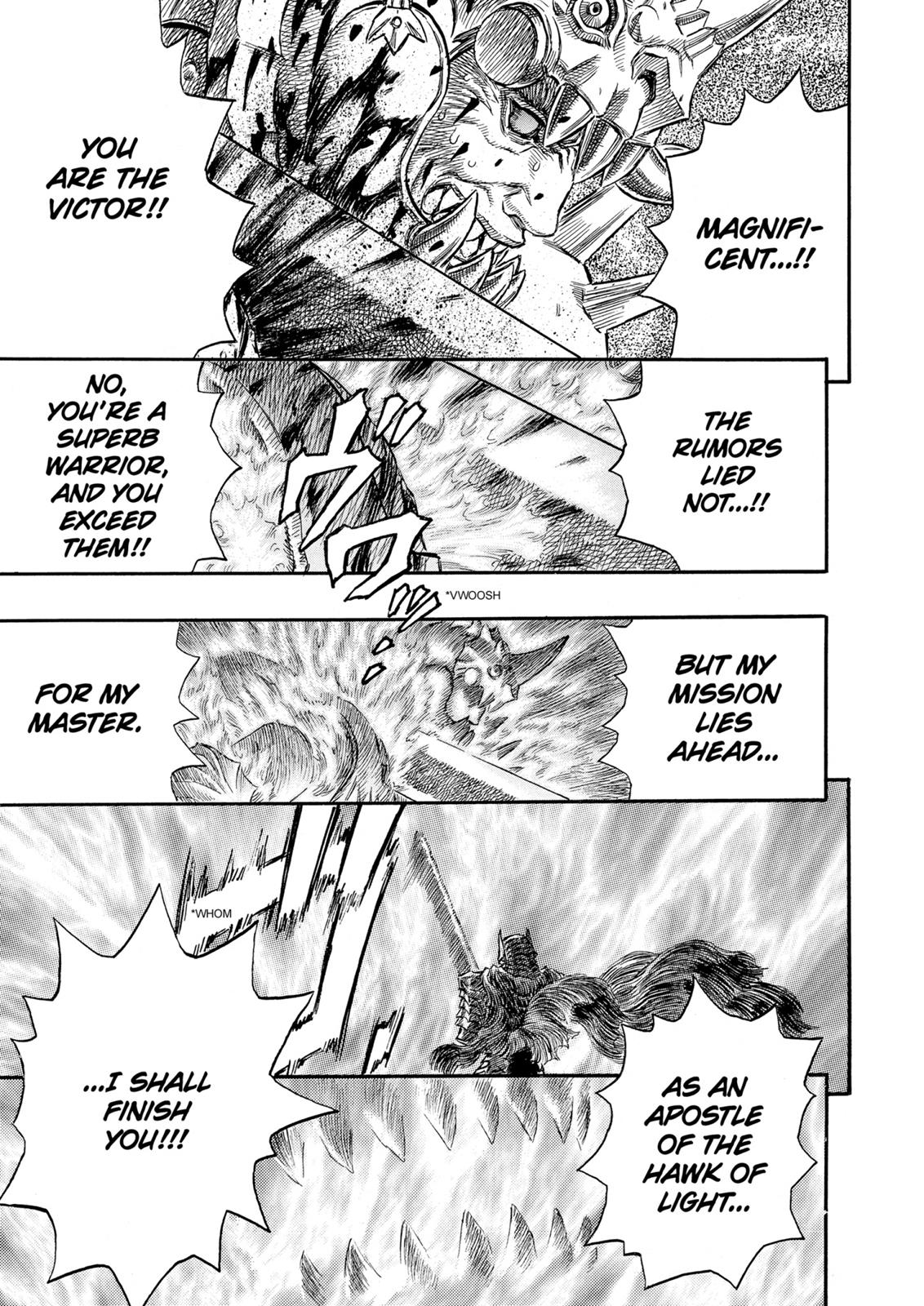 Berserk Chapter 227 - Page 17