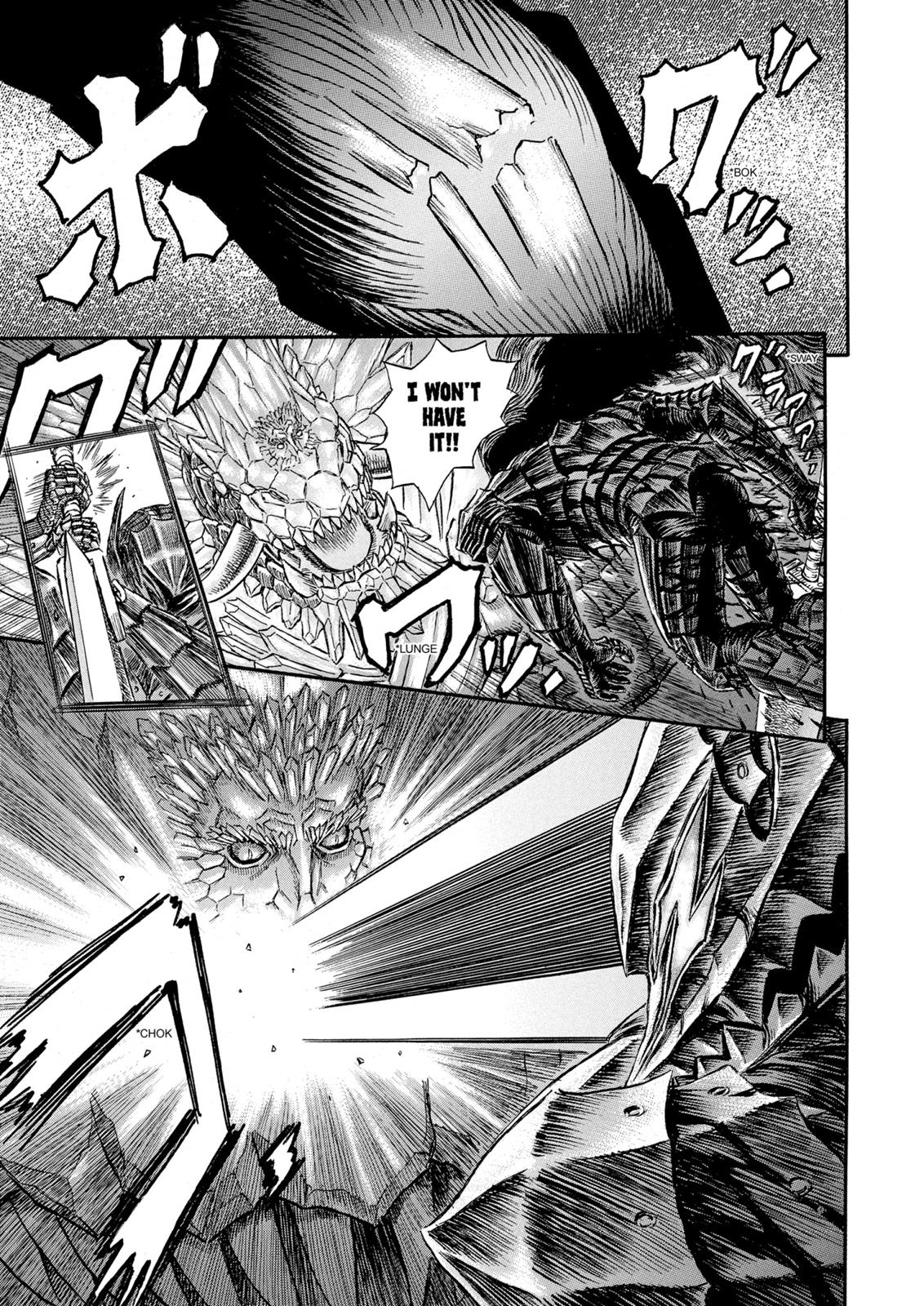 Berserk Chapter 227 - Page 23