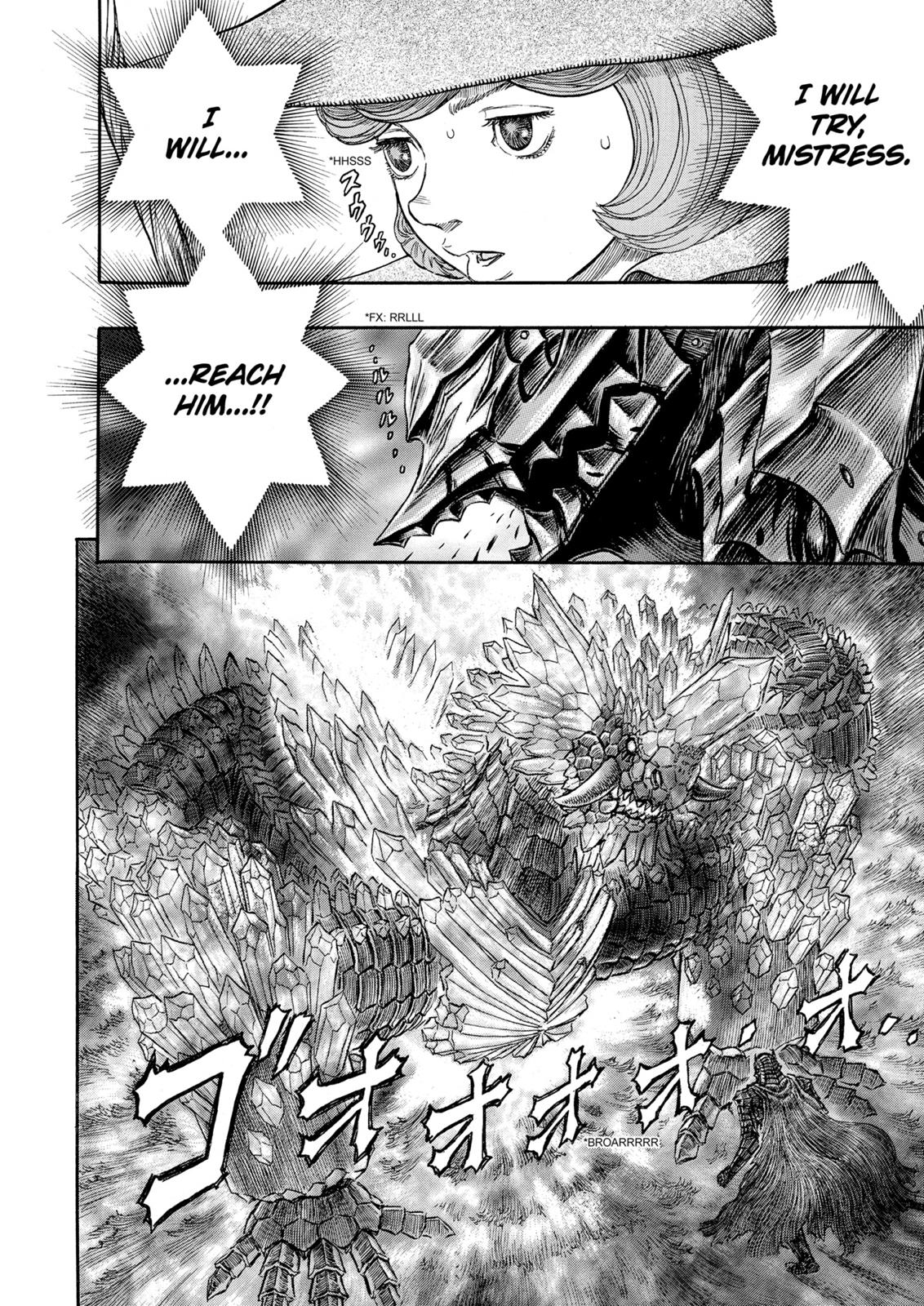 Berserk Chapter 228 - Page 3
