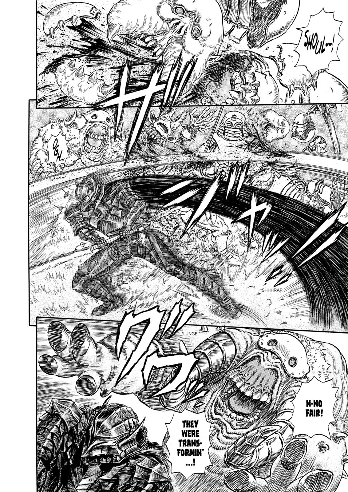 Berserk Chapter 228 - Page 5