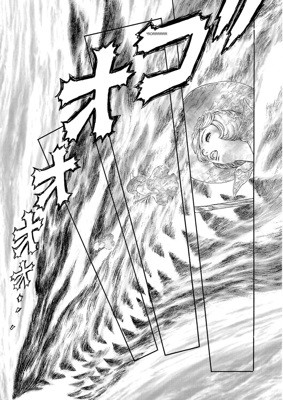 Berserk Chapter 228 - Page 13