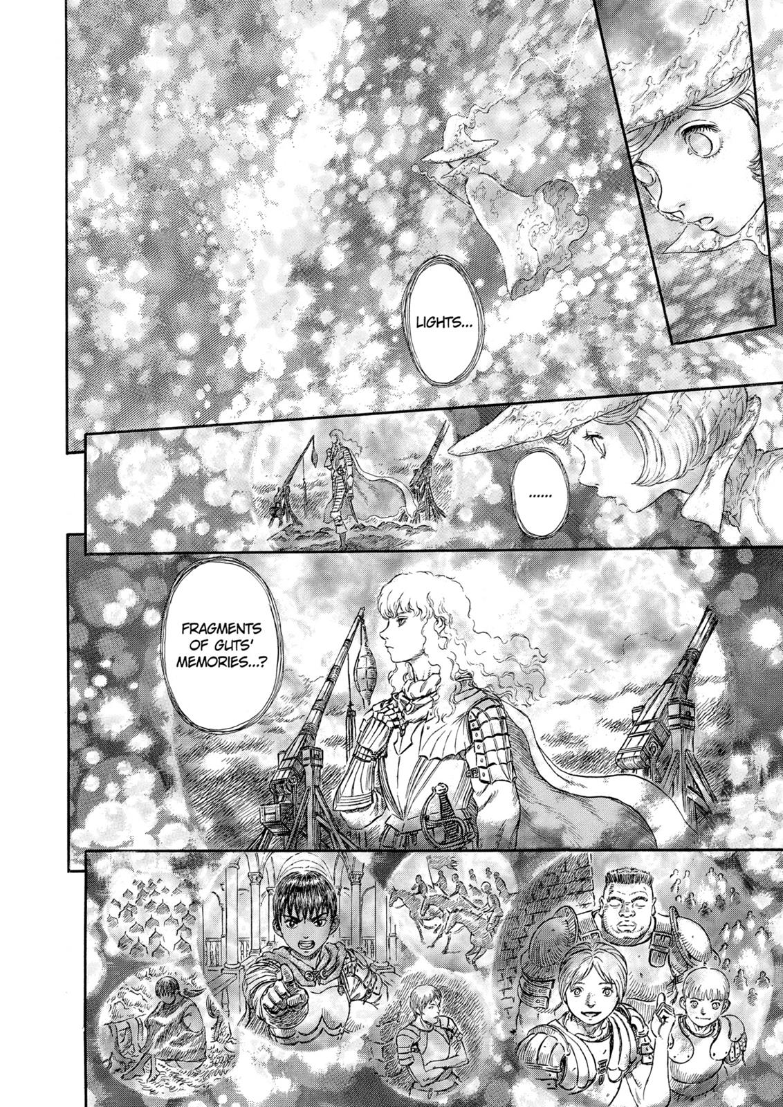 Berserk Chapter 228 - Page 14
