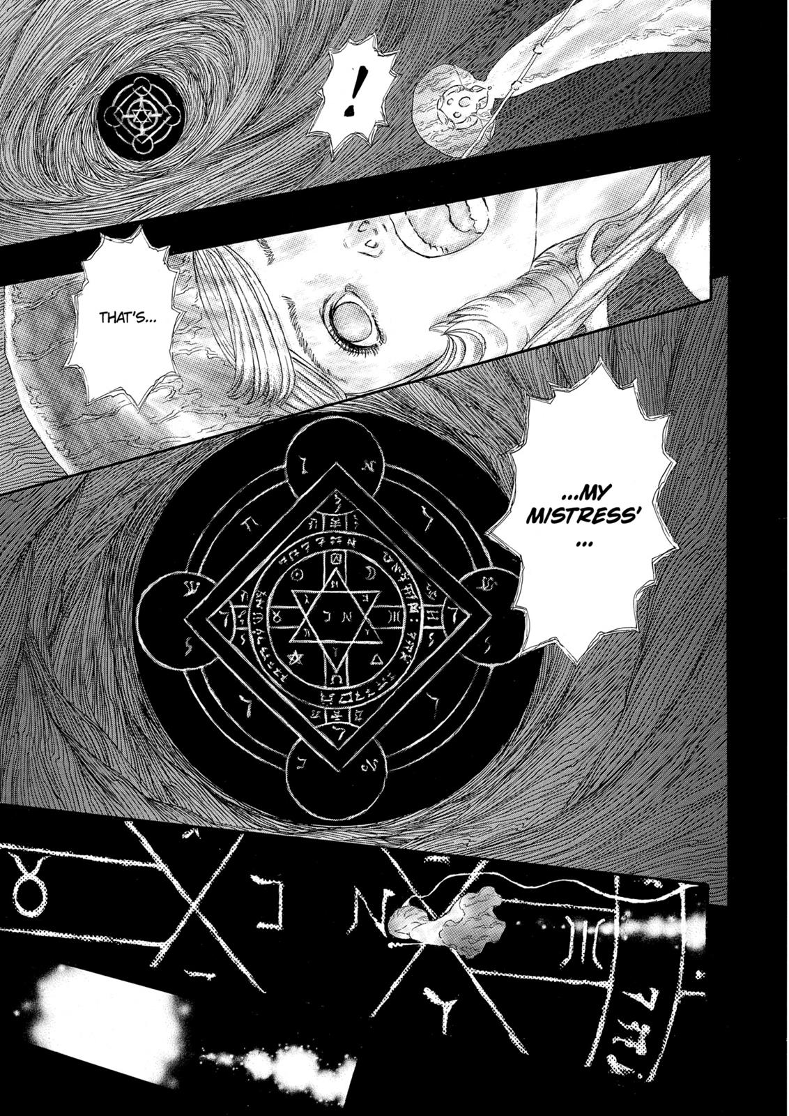 Berserk Chapter 228 - Page 18