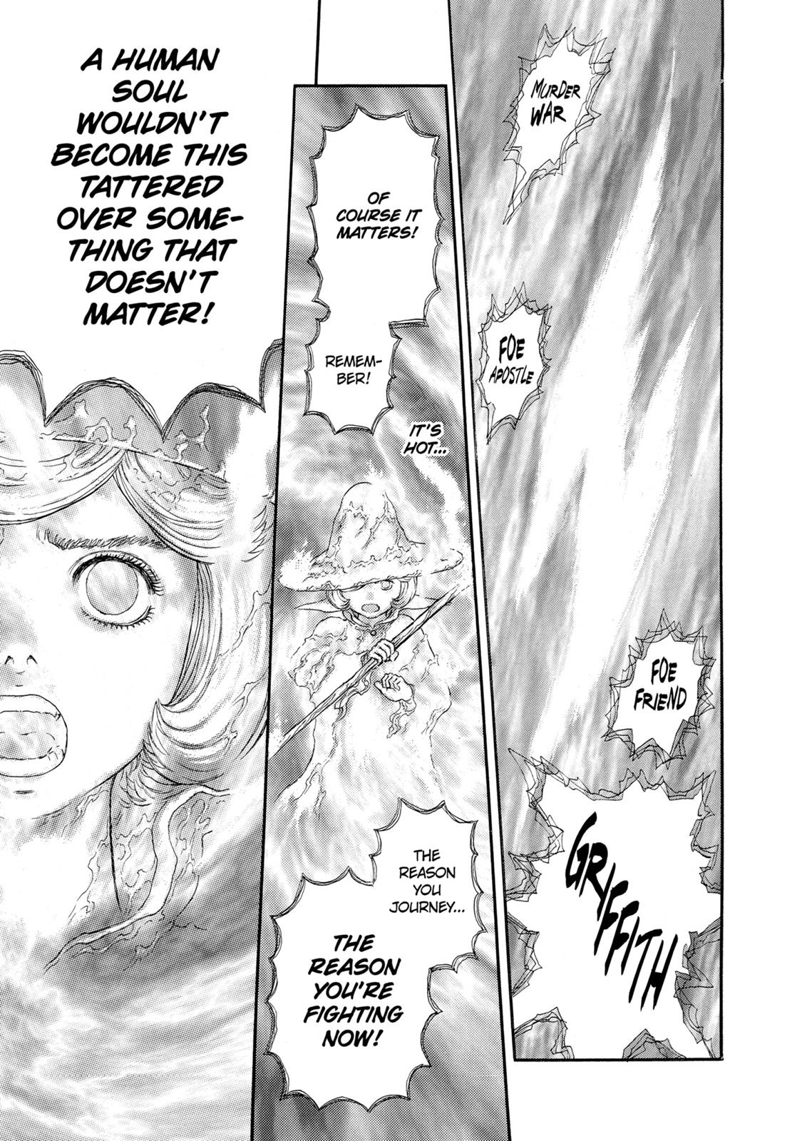 Berserk Chapter 229 - Page 3