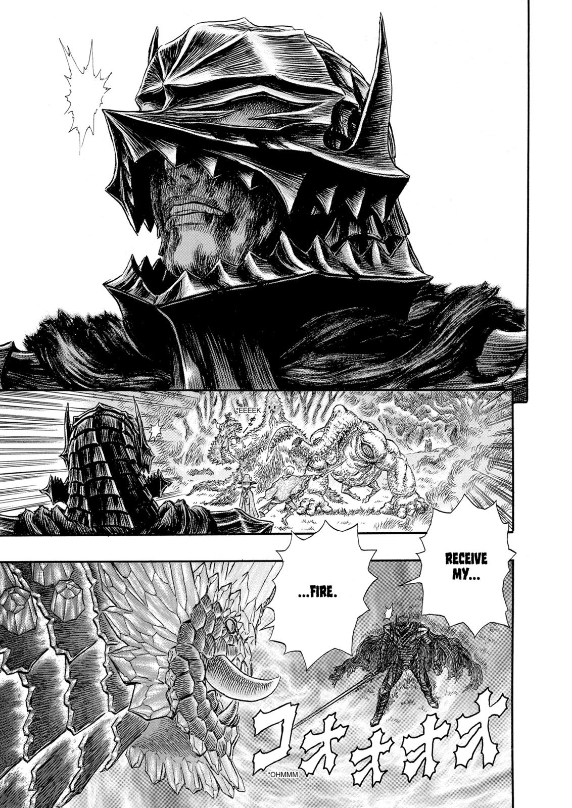 Berserk Chapter 229 - Page 7