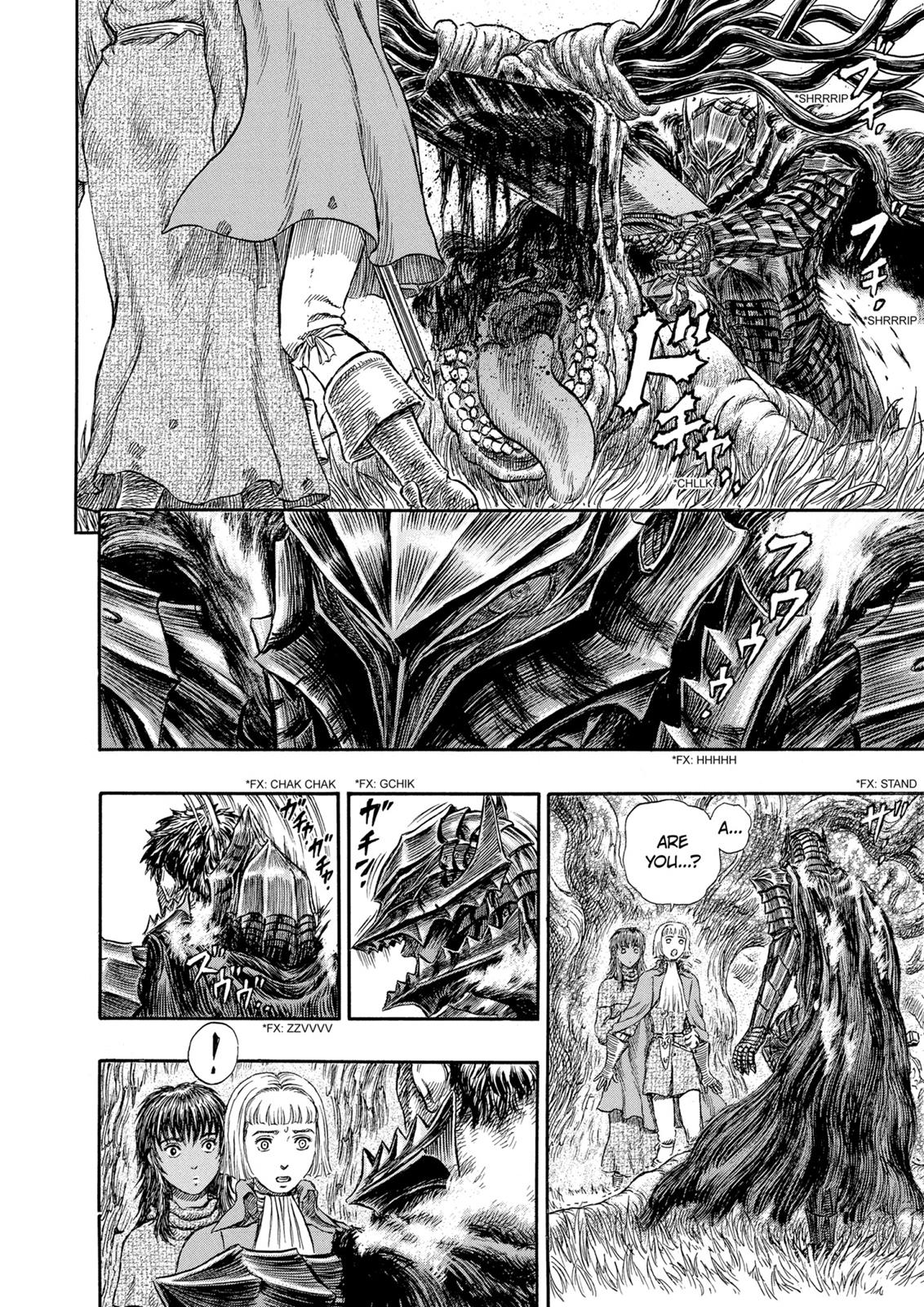 Berserk Chapter 229 - Page 12