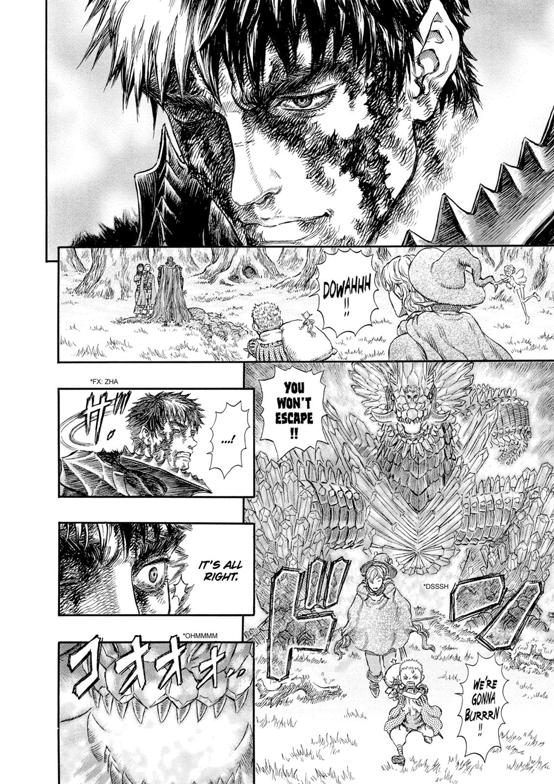 Berserk Chapter 229 - Page 14