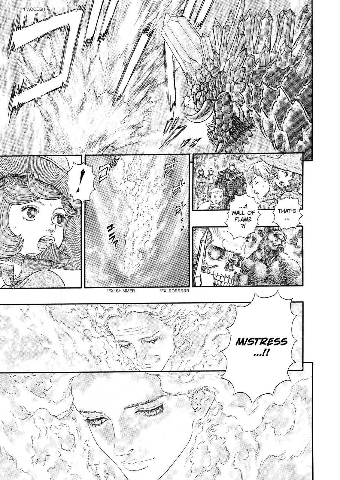 Berserk Chapter 229 - Page 15