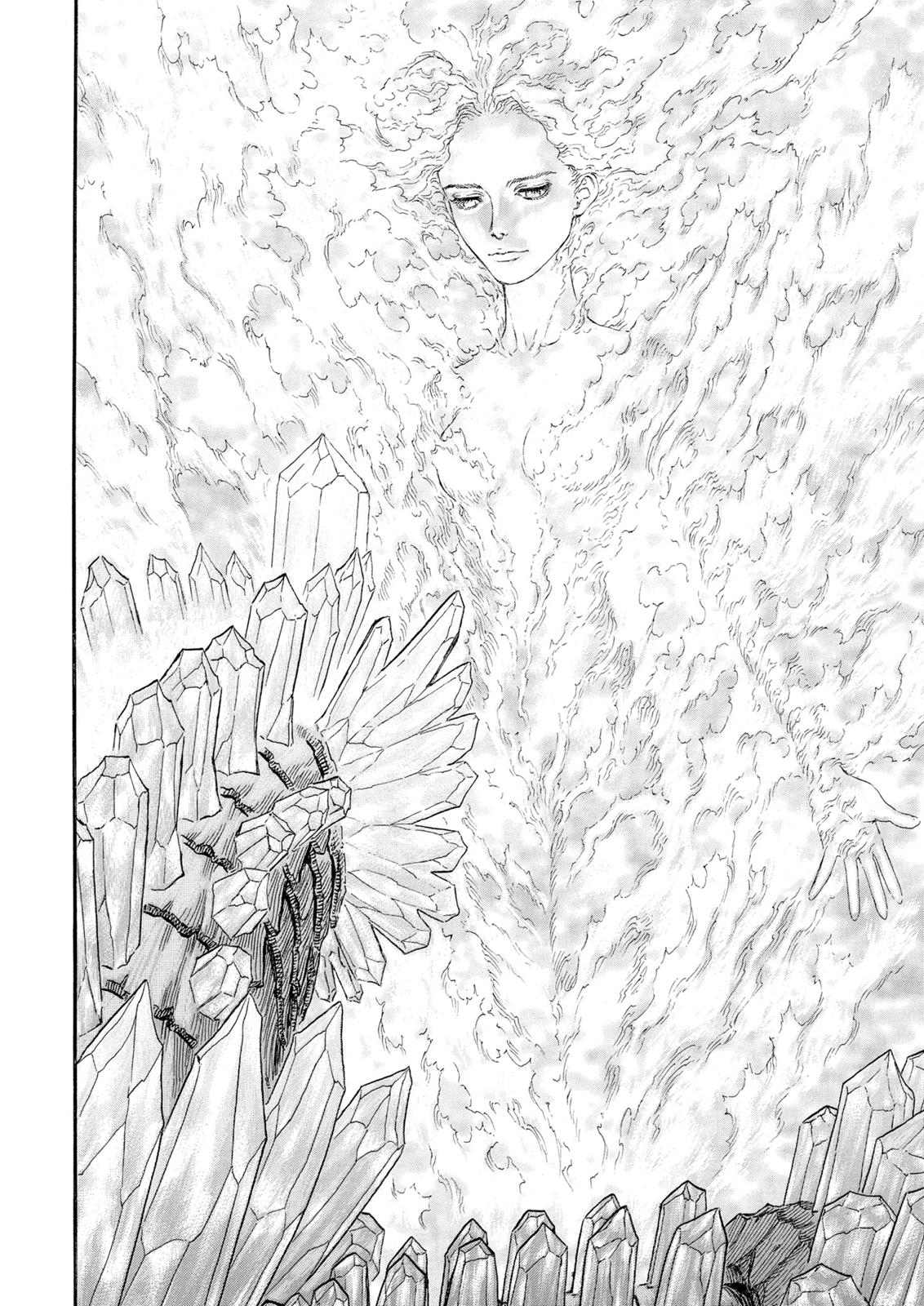 Berserk Chapter 229 - Page 16