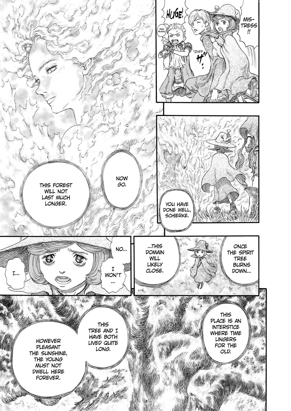 Berserk Chapter 229 - Page 17