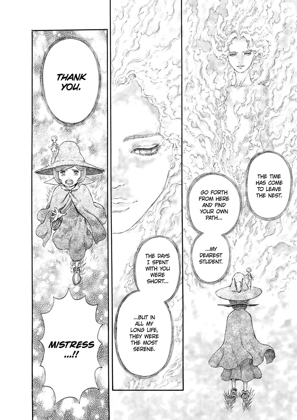 Berserk Chapter 229 - Page 18