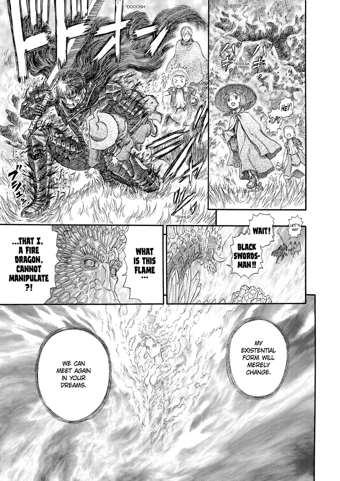 Berserk Chapter 229 - Page 19