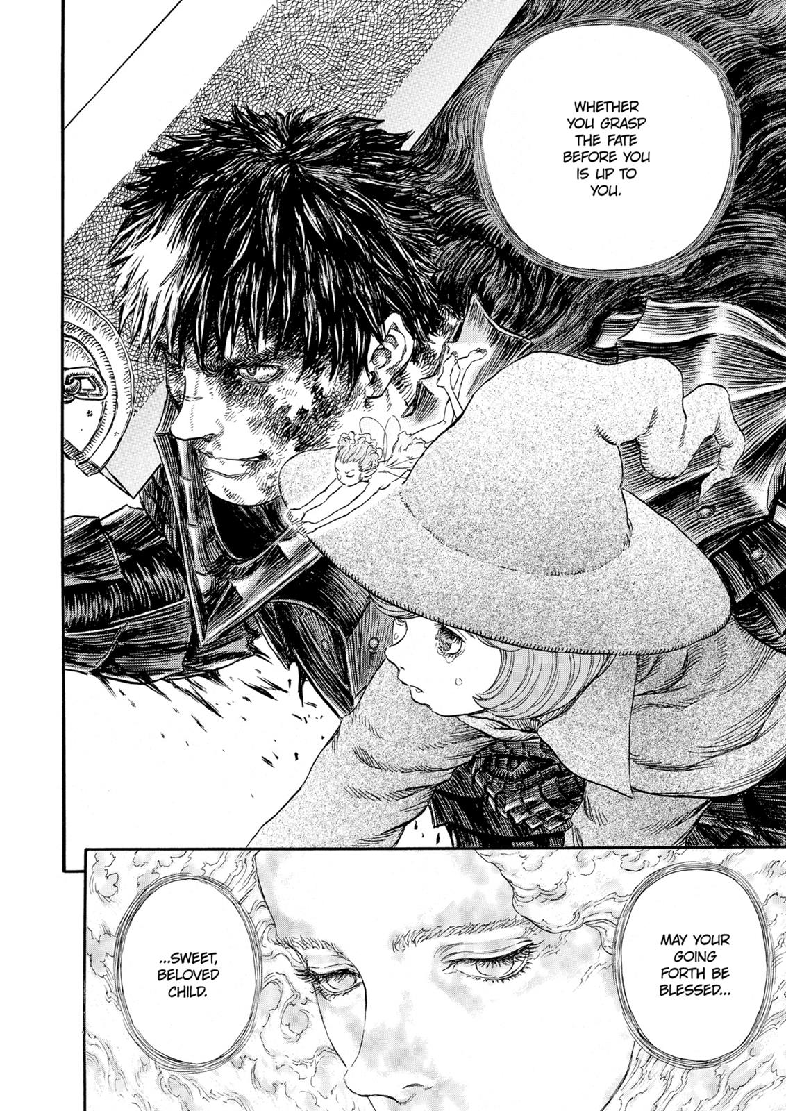 Berserk Chapter 229 - Page 20