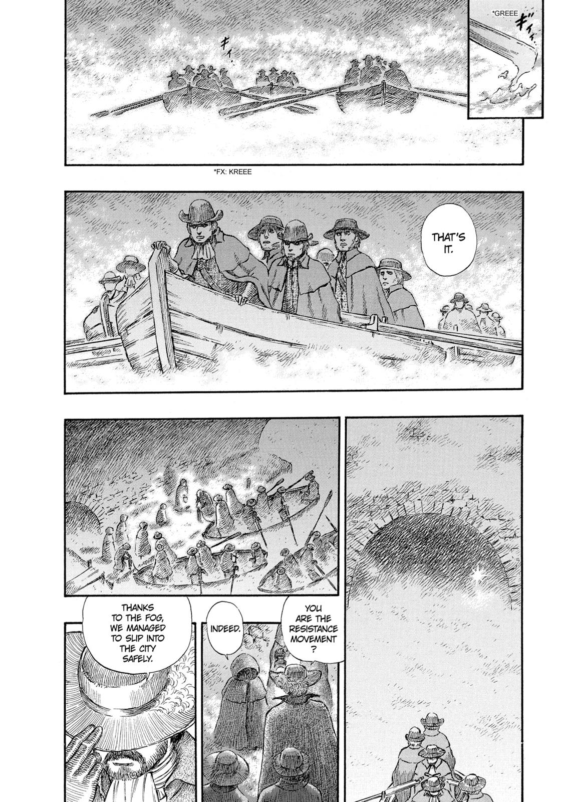 Berserk Chapter 230 - Page 4