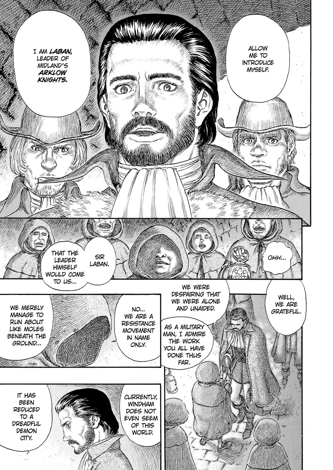 Berserk Chapter 230 - Page 5