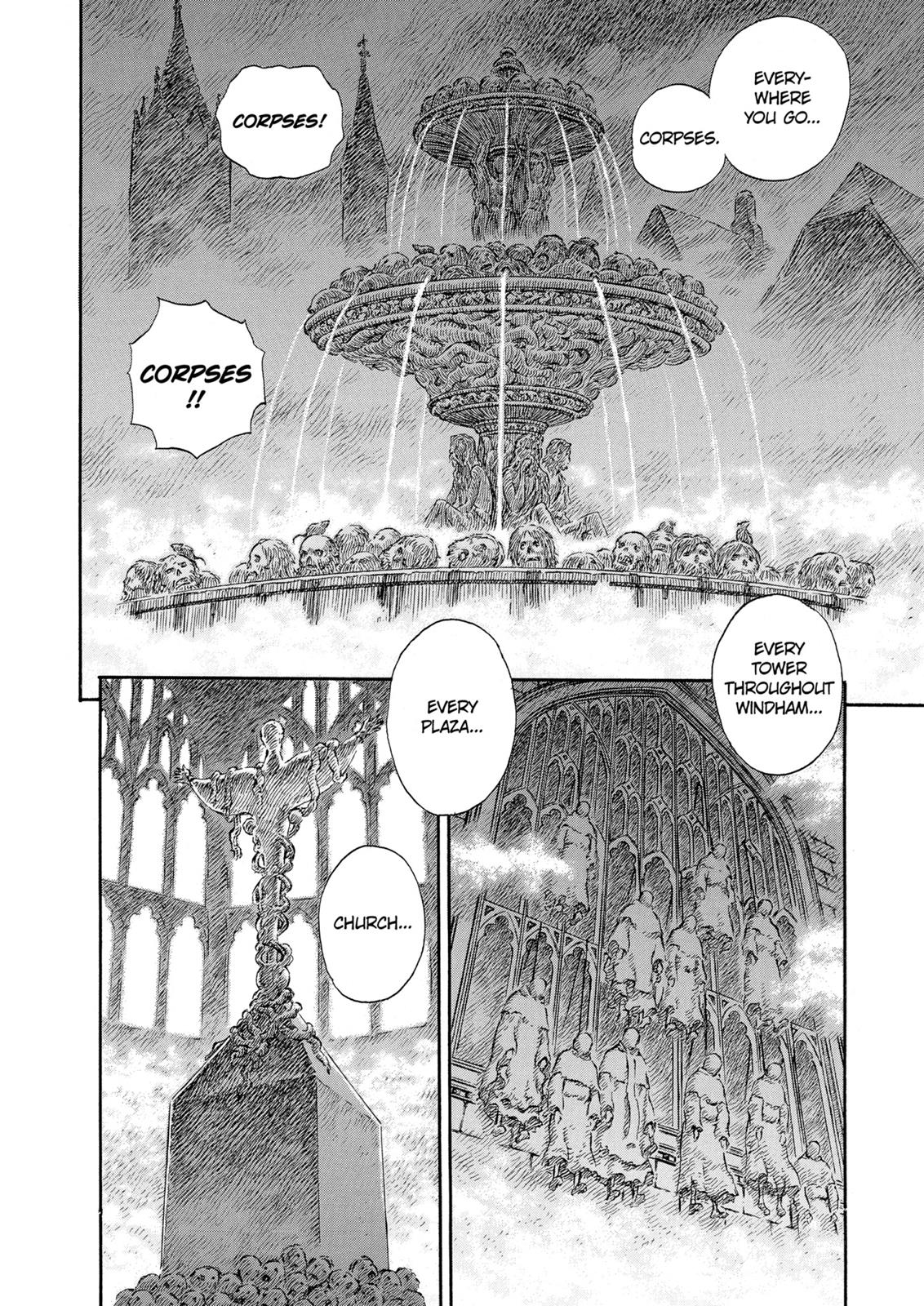 Berserk Chapter 230 - Page 6