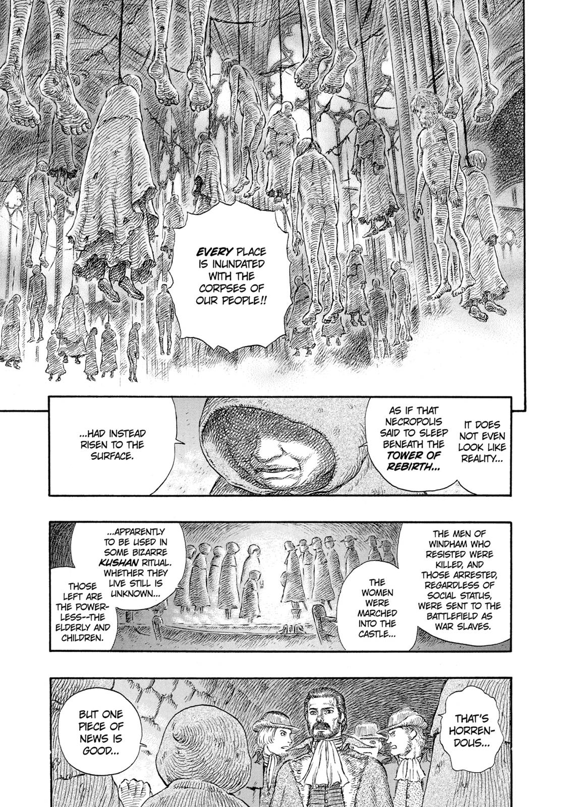Berserk Chapter 230 - Page 7