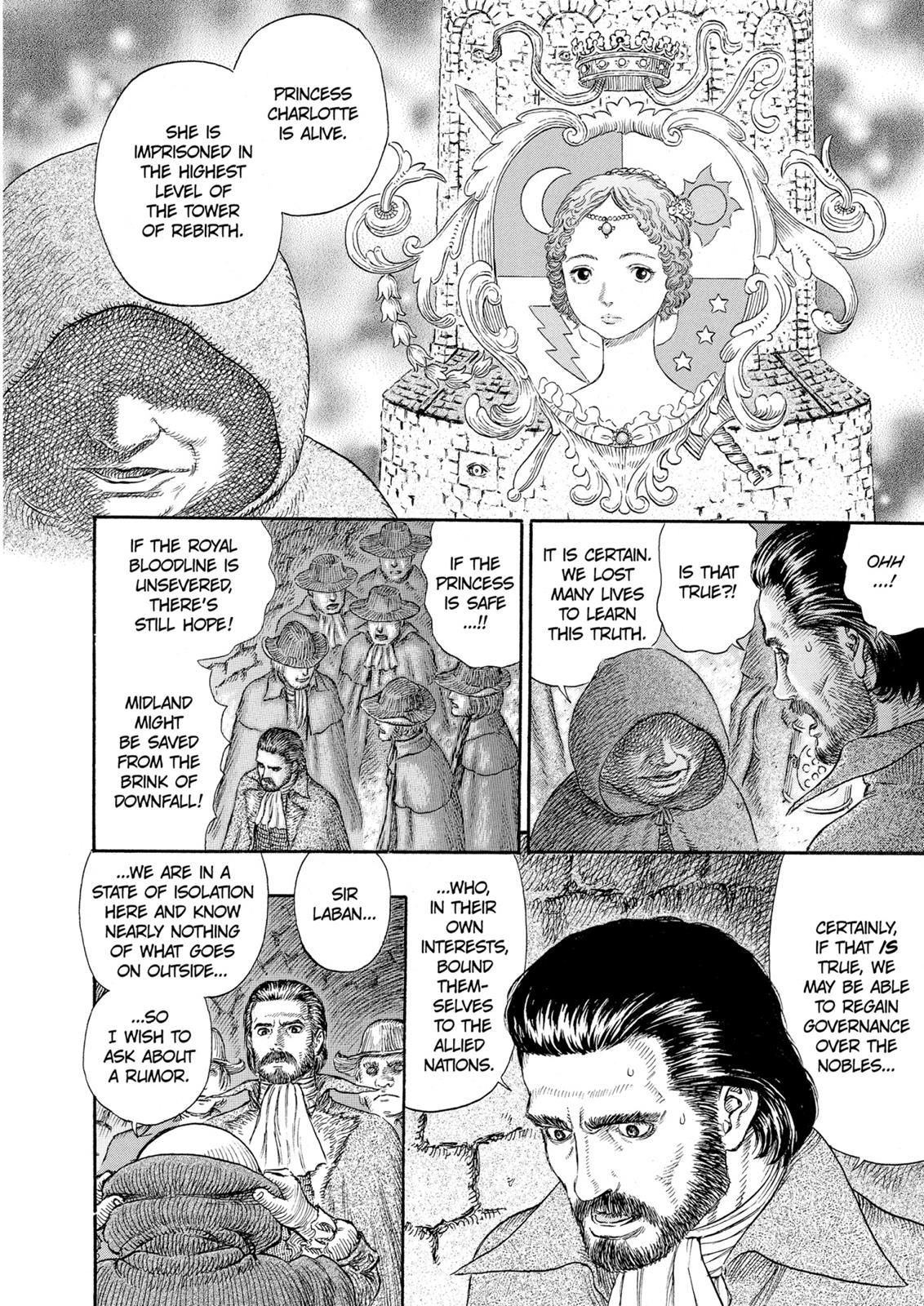 Berserk Chapter 230 - Page 8