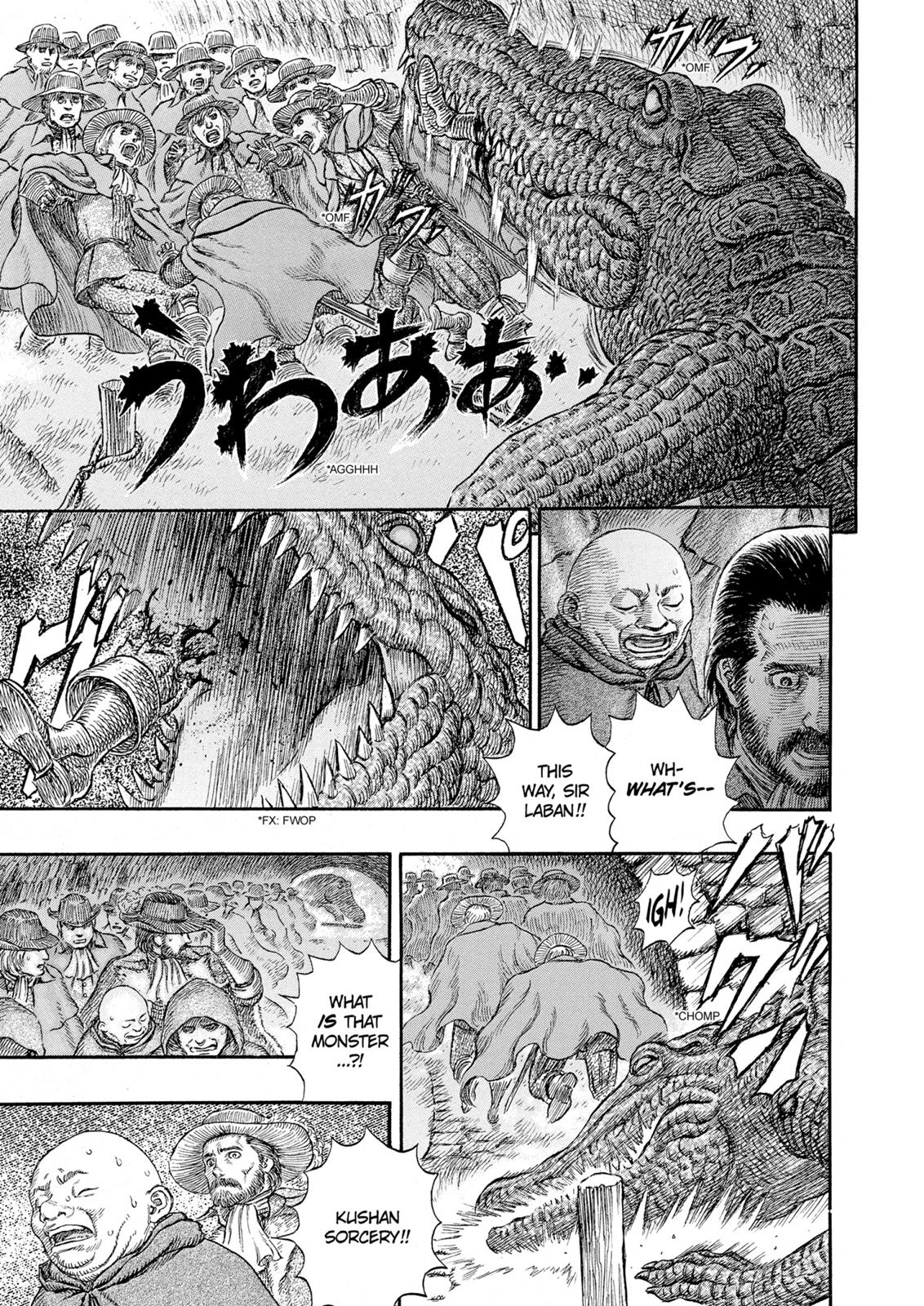 Berserk Chapter 230 - Page 11