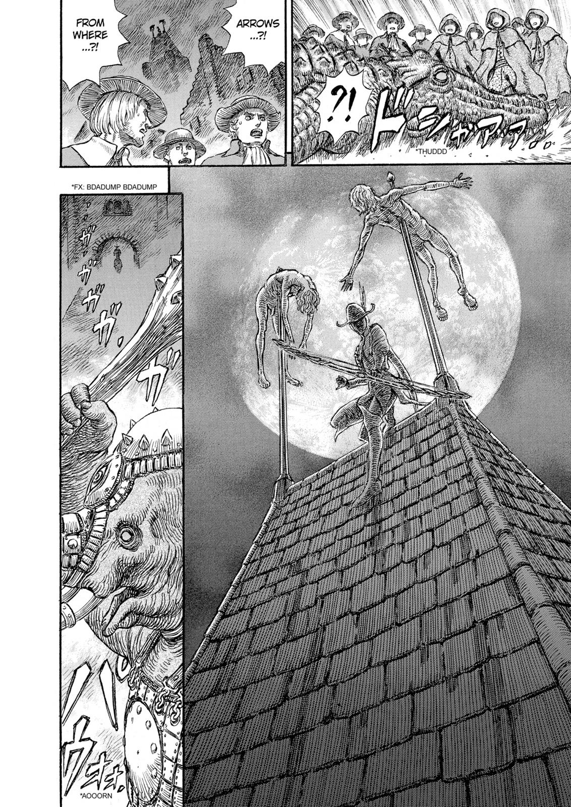 Berserk Chapter 230 - Page 16