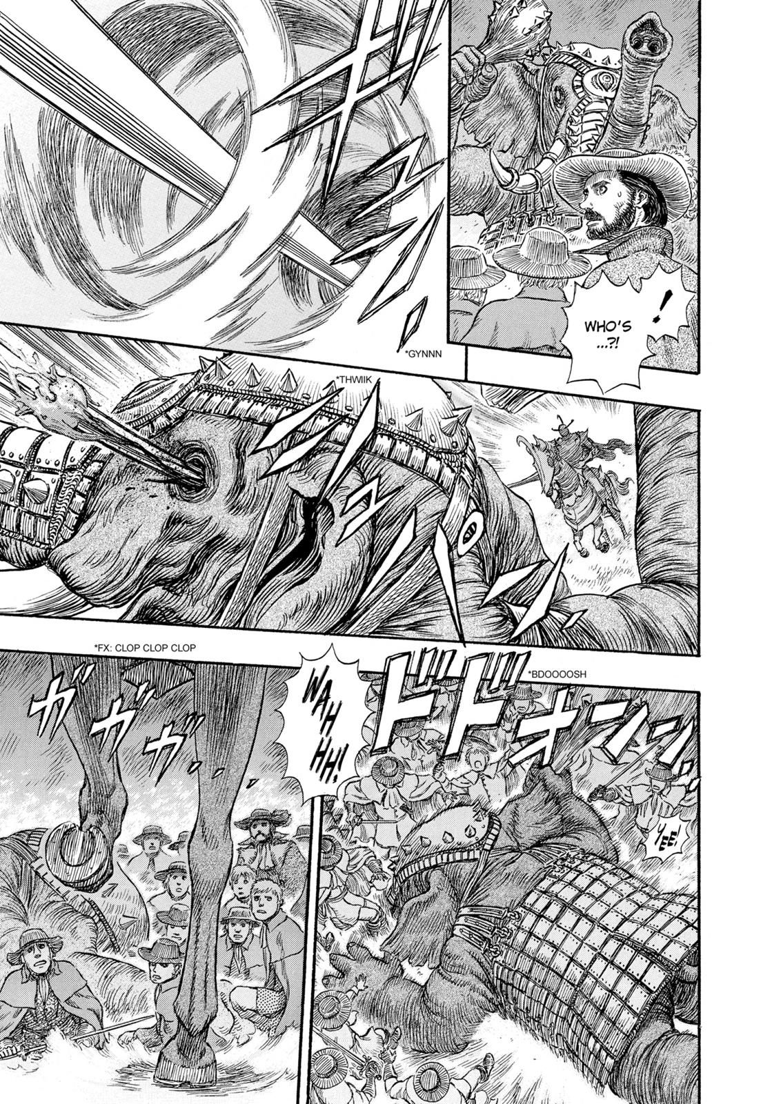 Berserk Chapter 230 - Page 17
