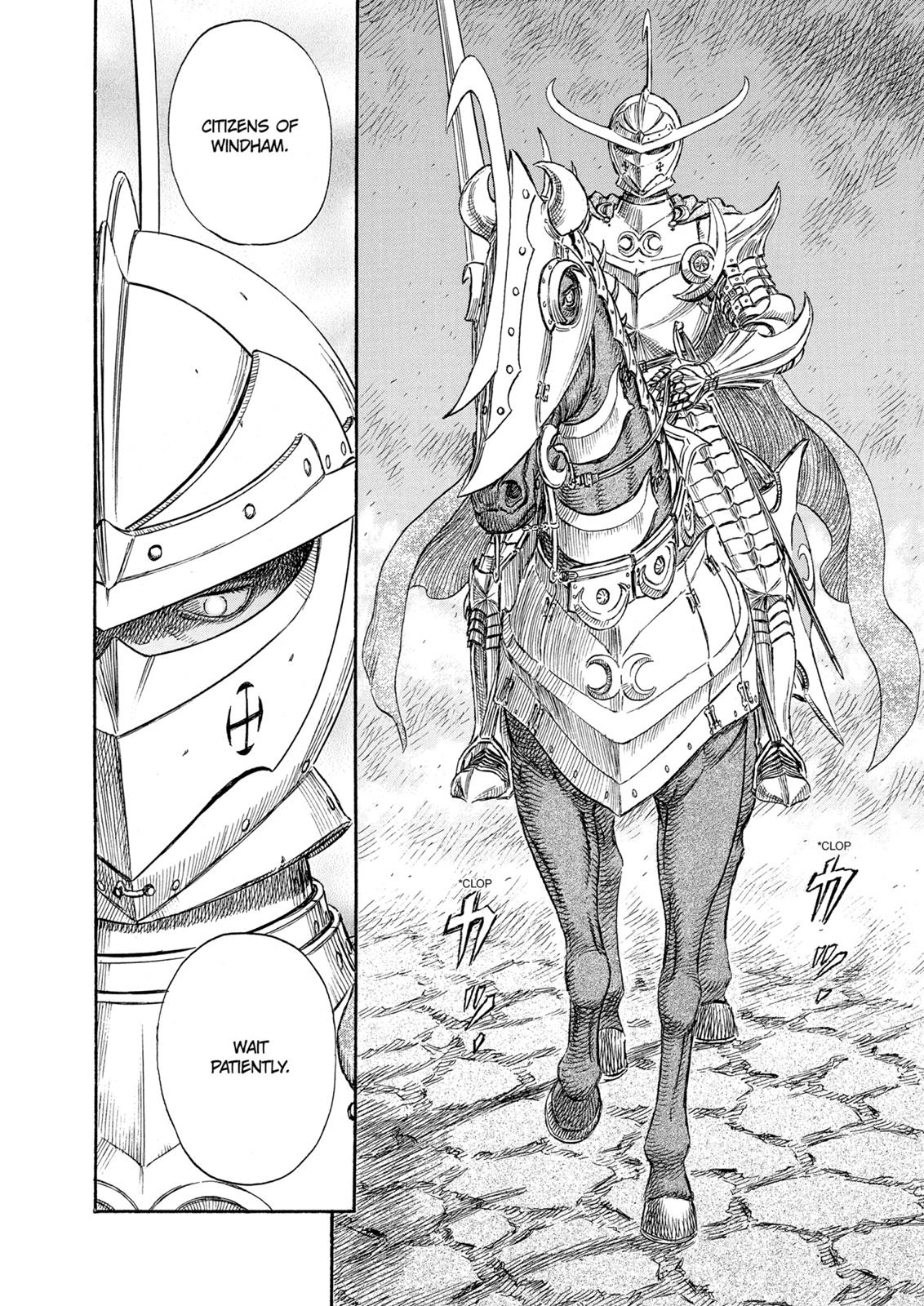 Berserk Chapter 230 - Page 18