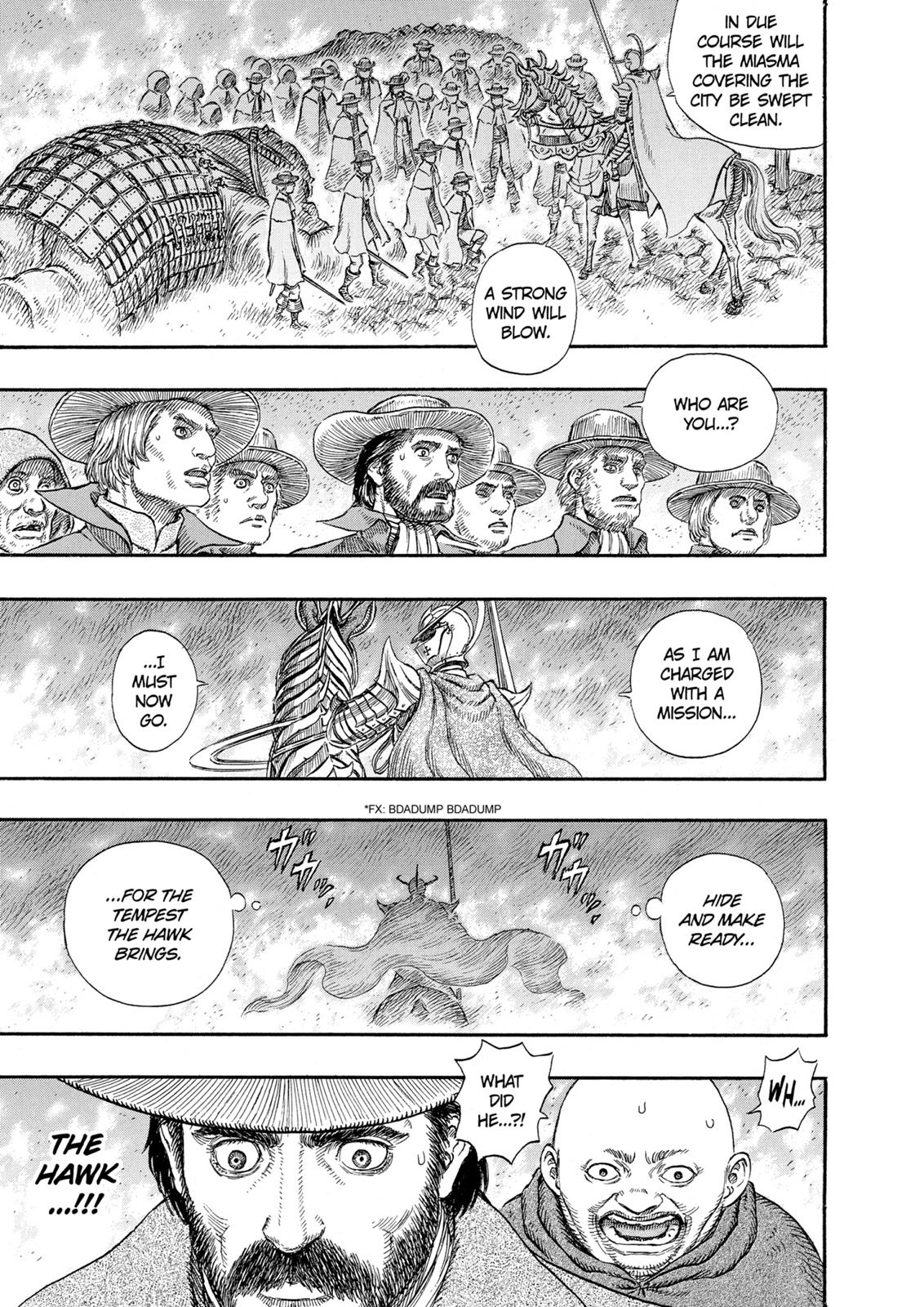 Berserk Chapter 230 - Page 19