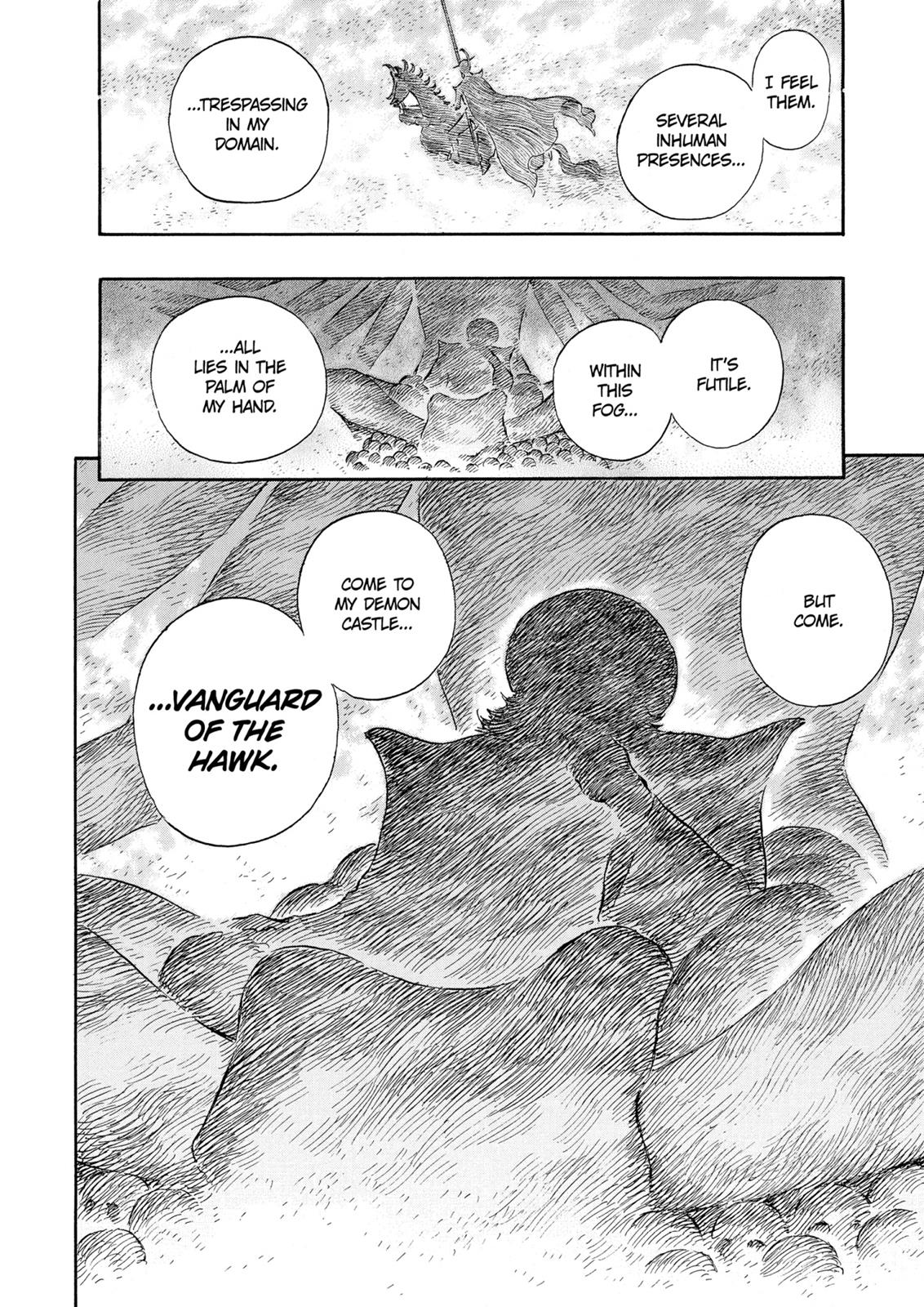 Berserk Chapter 230 - Page 20