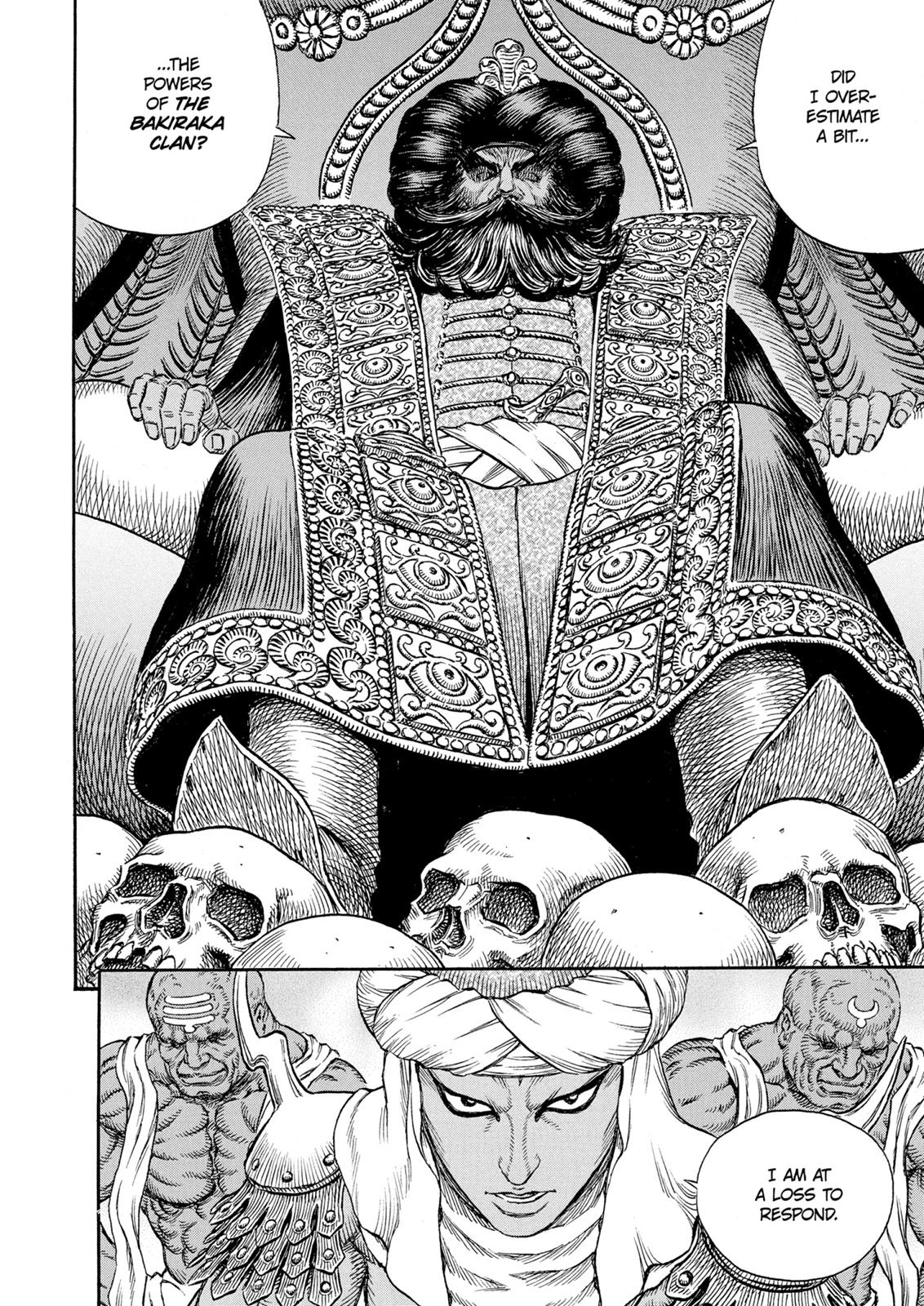 Berserk Chapter 231 - Page 3