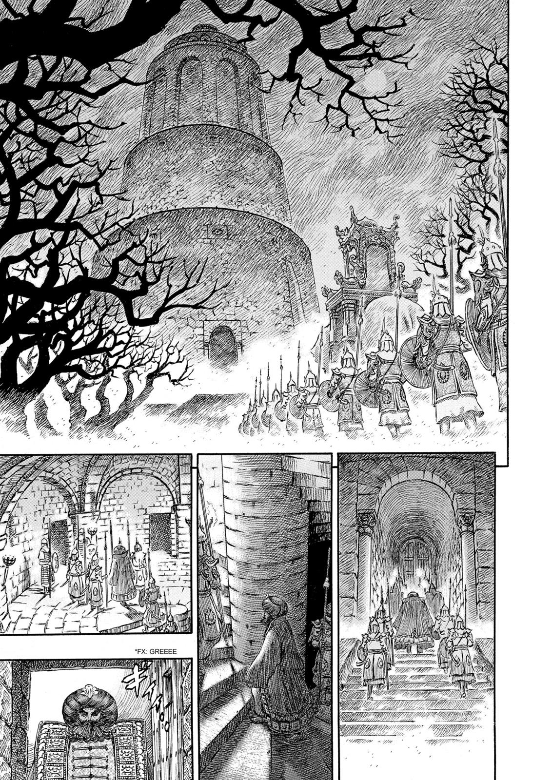 Berserk Chapter 231 - Page 8
