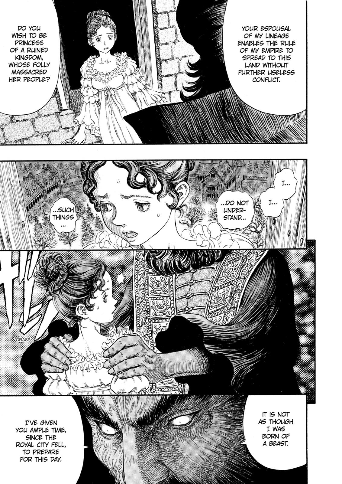 Berserk Chapter 231 - Page 12