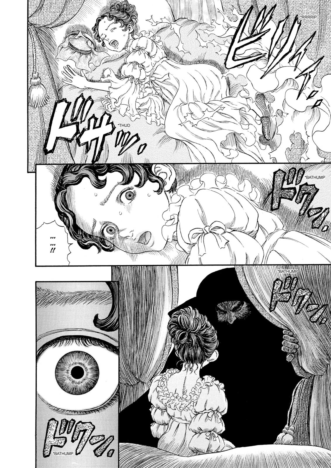 Berserk Chapter 231 - Page 13
