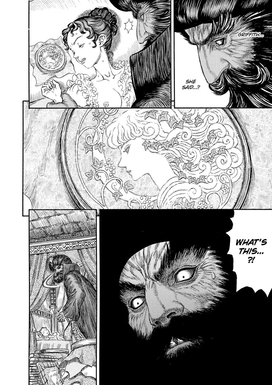Berserk Chapter 231 - Page 15