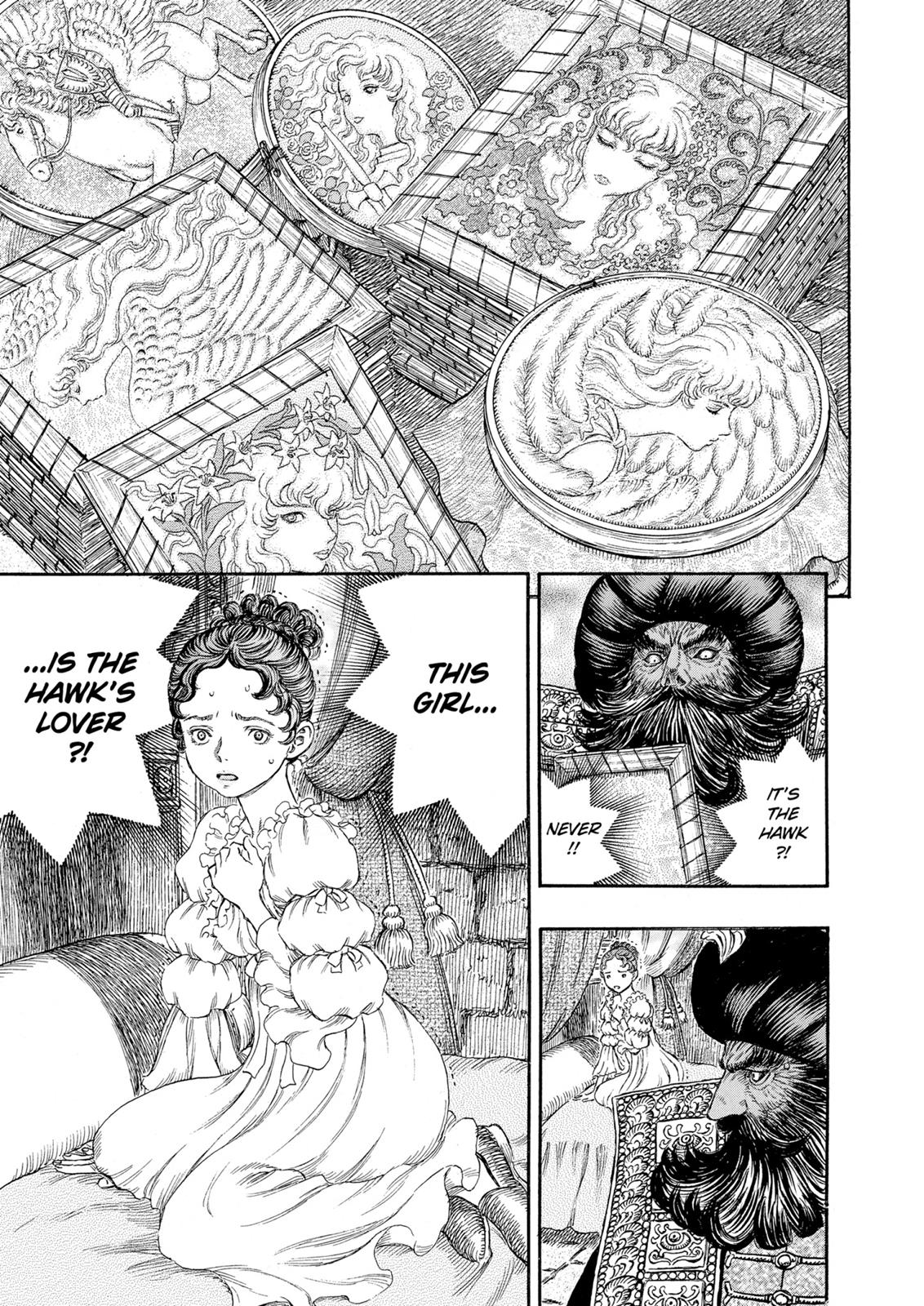Berserk Chapter 231 - Page 16