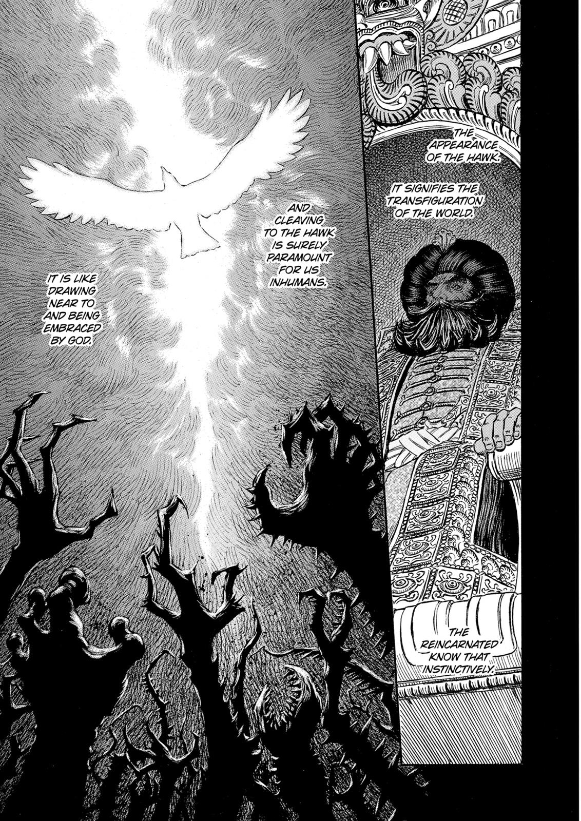Berserk Chapter 231 - Page 18