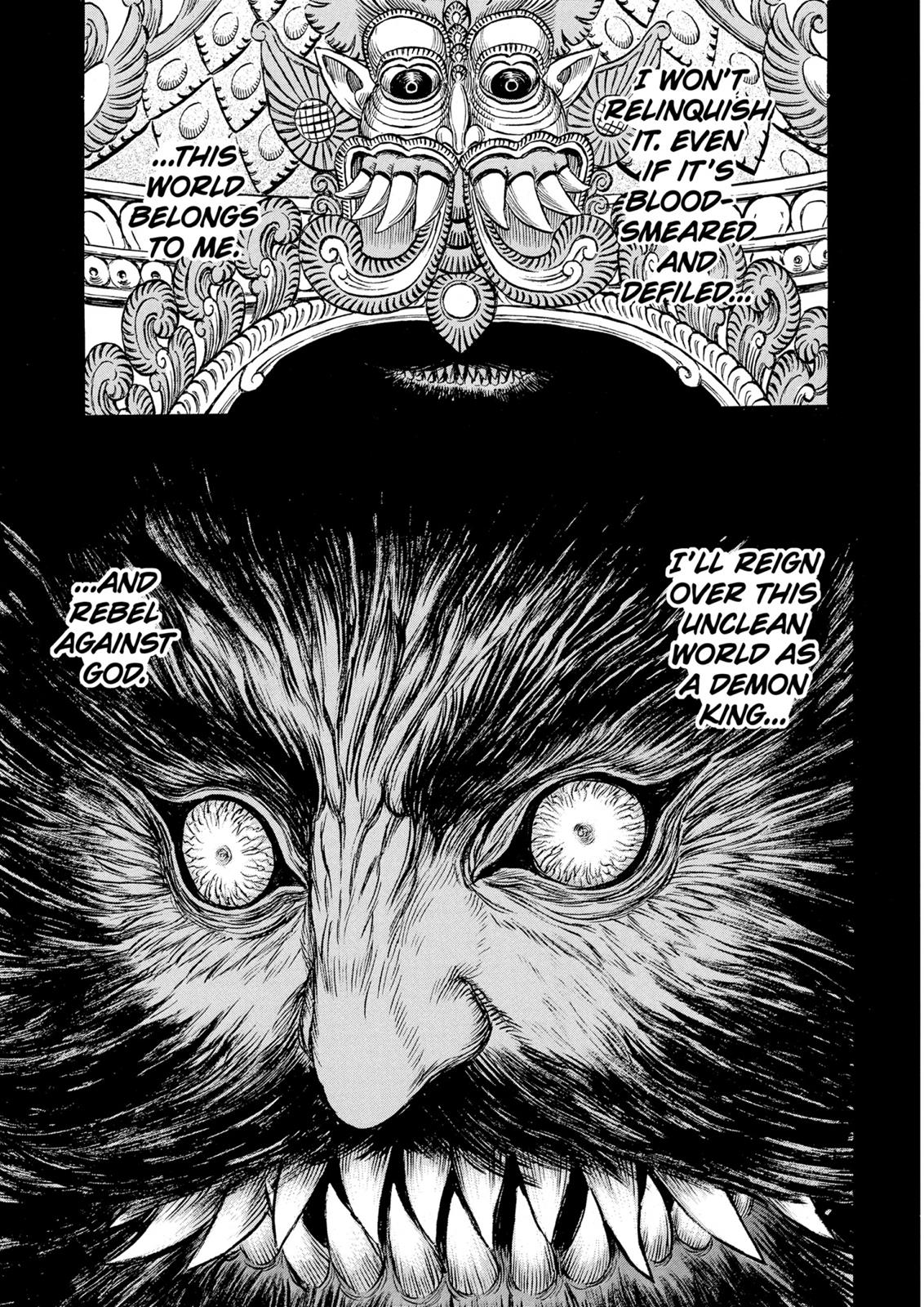 Berserk Chapter 231 - Page 20