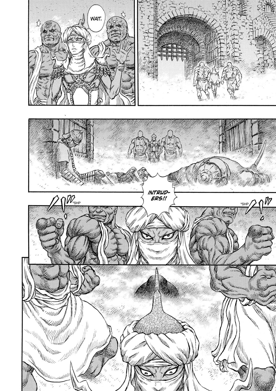 Berserk Chapter 231 - Page 21