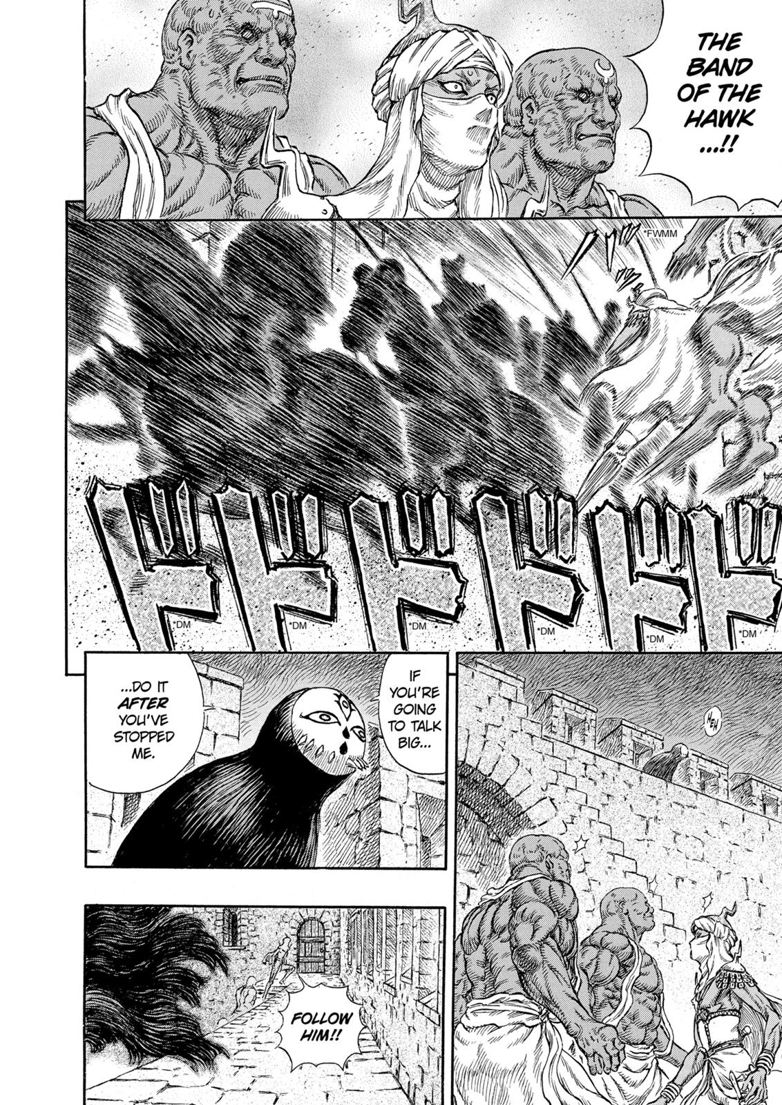 Berserk Chapter 232 - Page 5