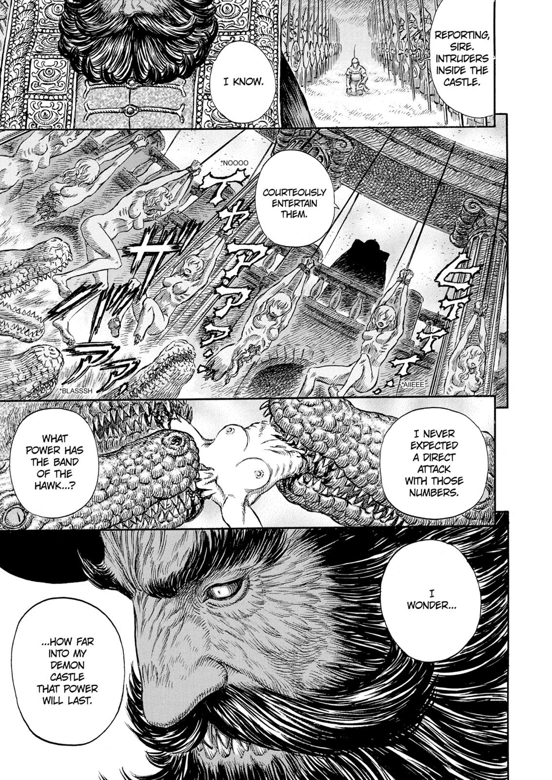 Berserk Chapter 232 - Page 6
