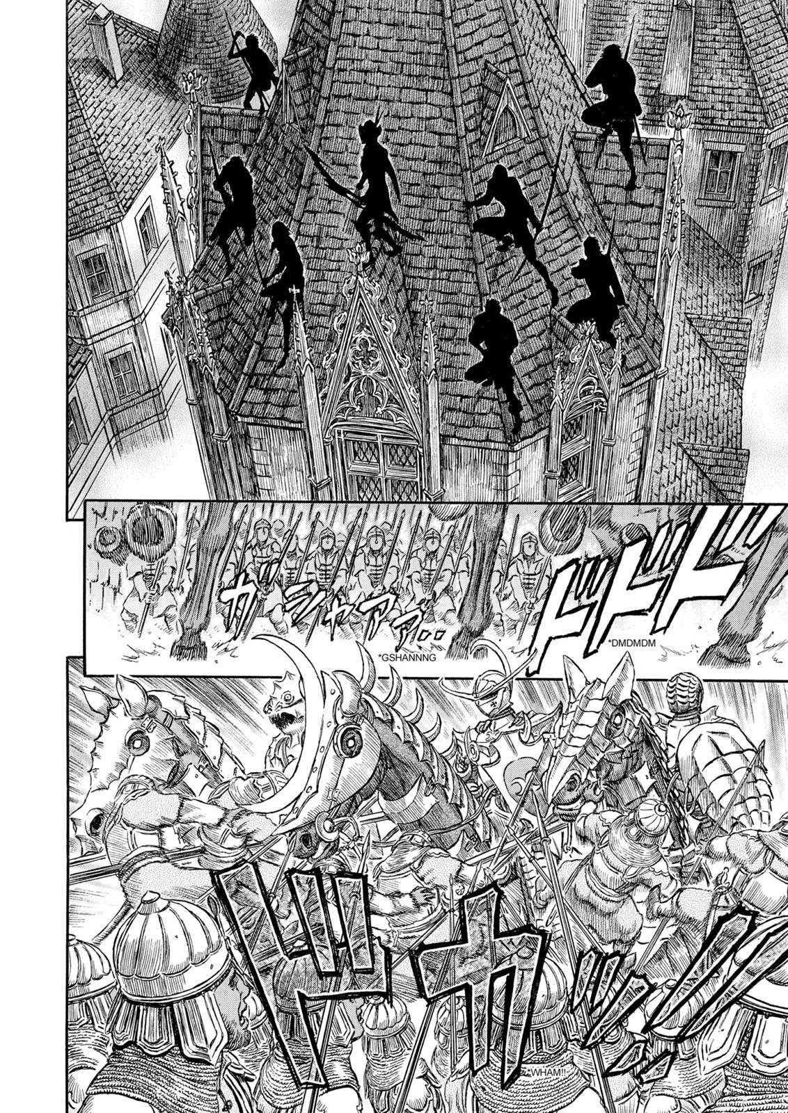 Berserk Chapter 232 - Page 9
