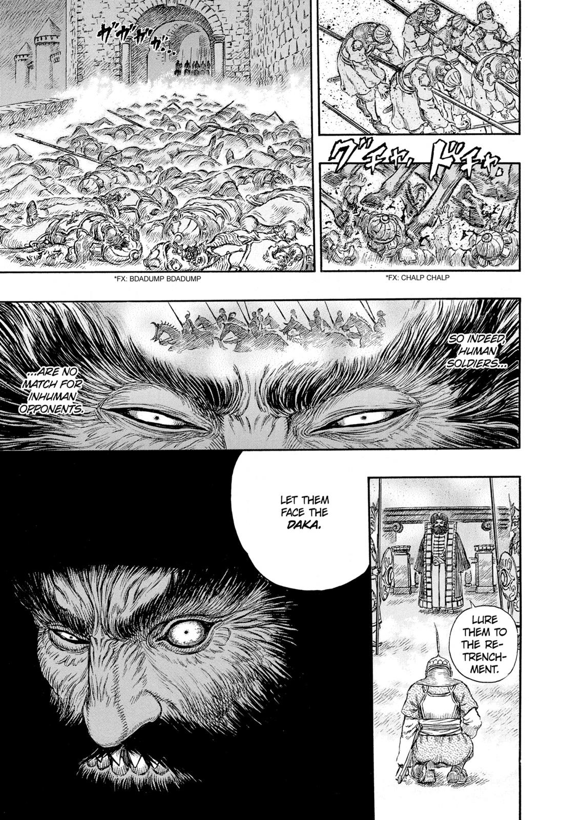 Berserk Chapter 232 - Page 10