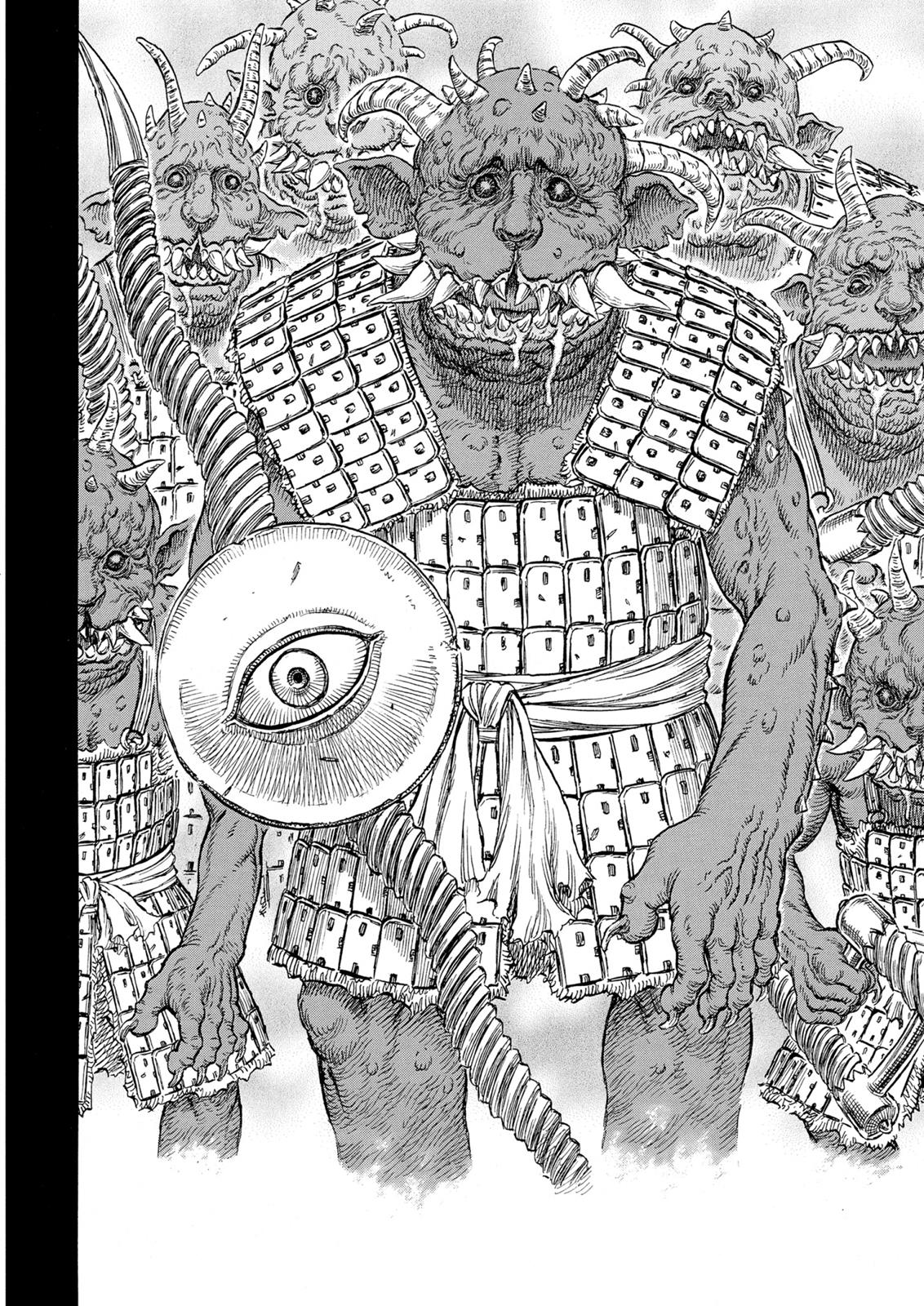 Berserk Chapter 232 - Page 12